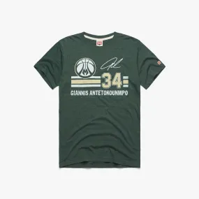 Bucks Giannis Signature Jersey